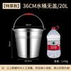 ZISIZ Portable Glass Ice Bucket