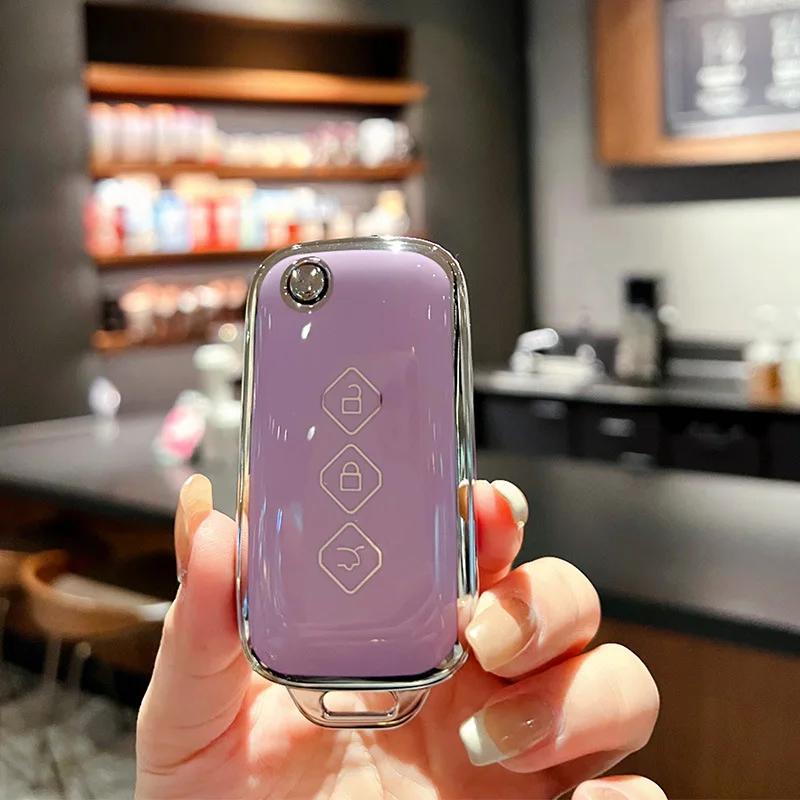 TPU Car Remote Key Case Cover Shell Full Case For Wuling Capgemini 2020 Auto Interior Key Protection Accessorie Styling
