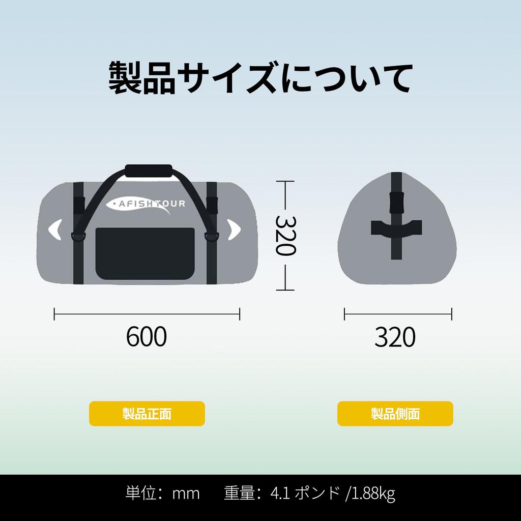 Waterproof Drum Large with Shoulder for Gray AFISHTOUR65L Bag, Capacity, Strap, Motorcycles/Outdoors/Camping/Travel,