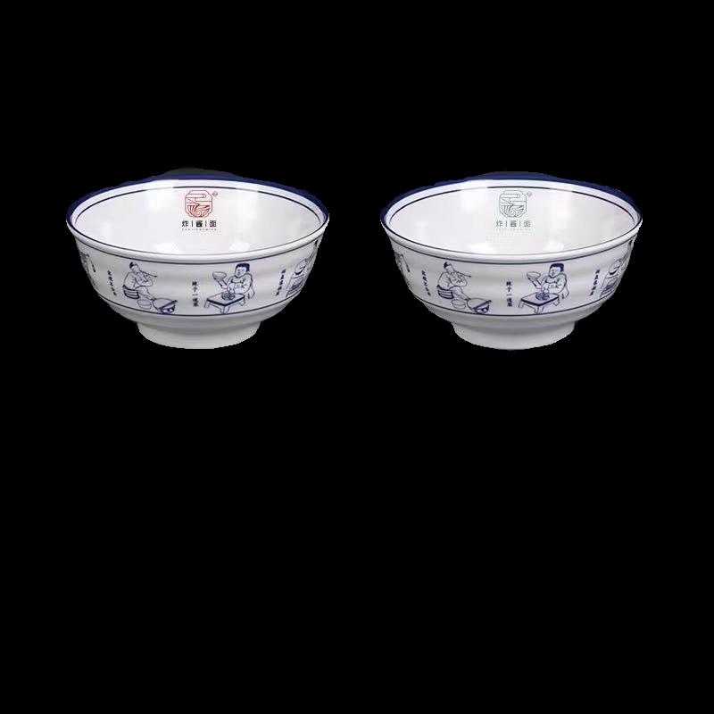 Chinese Retro Melamine Noodle Bowl with Fortune Fish Pattern