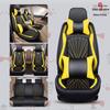 2020 Full Coverage Cartoon Leather Car Seat Cushion