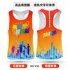Ultra Lightweight Running Tank Top Men Women Quick Dry Athletic Shirt Training Competition Vest