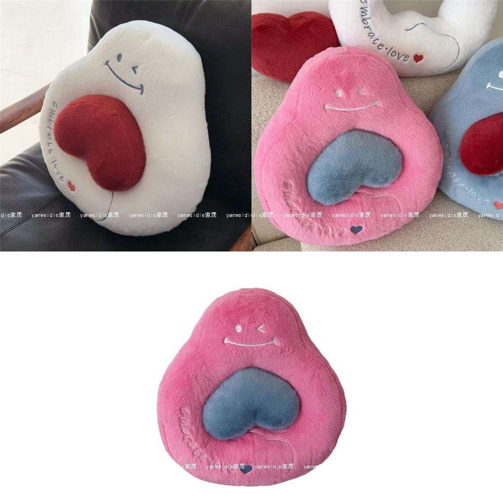 Cute Embrace Smile Face Heart Pillow With Pp Cotton Fill For Valentines Day Lounge Decor