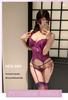 Luxury Lingerie Set: Body-Shaping Crotchless Bodysuit for Small Busts, Comfortable and Sexy Without Removal - Women’s Style 7670