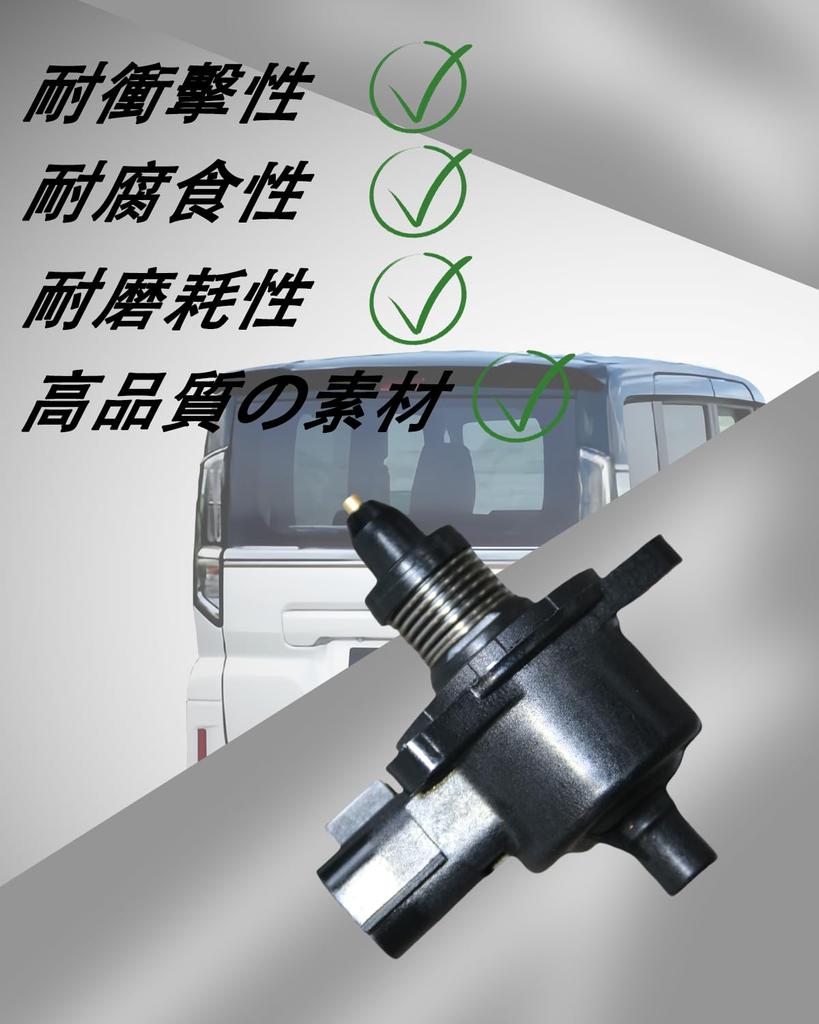 Oattun ISCV Idle Speed Troll Valve for Suzuki Every DA64V DA64W Wagon R MH22S