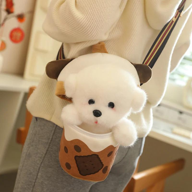 Kawaii Plush Teacup Dog Stuffed Little Puppy Doll In Bubble Tea Toy Small Dog Toys For Kids Baby Best Birthday Gifts For Girls