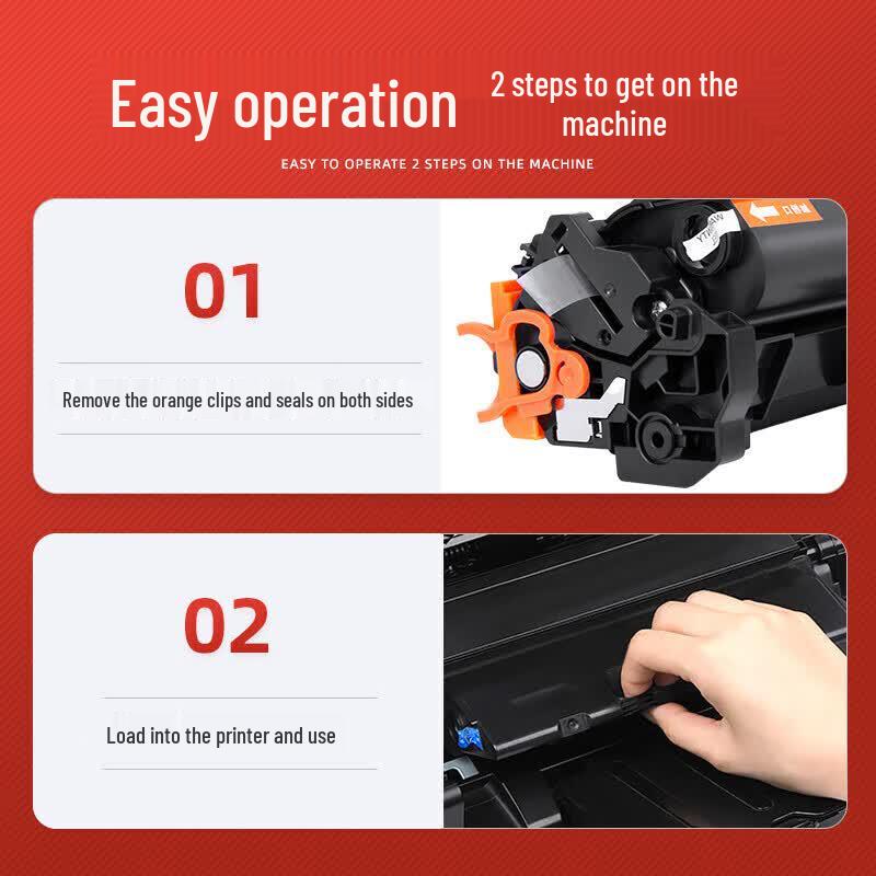 Huiwei M233dw Compatible Black Toner Cartridge Set