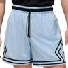 Jordan Sport Dri-FIT Diamond Lightweight Elastic Woven Comfortable Casual Shorts Unisex Shorts Sky-Blue FQ2990441