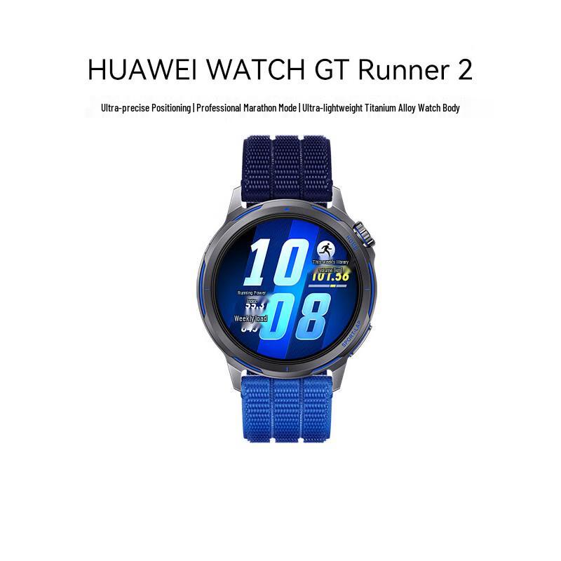

Huawei WATCH GT Runner 2 Professional GPS Smartwatch (CN version)