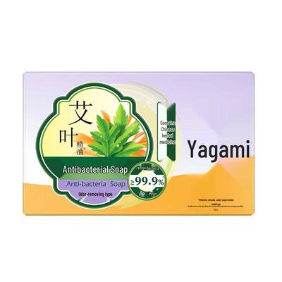 Liù Shén Mugwort Odor-Removing Antibacterial Soap