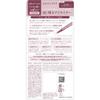 Heroine Make SP Prime Liquid Eyeliner Rich Jewel 06 (Sherry Pink) 0.5mL Glitter Eyeliner Color Eyeliner