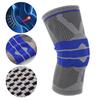 Silicone Pads Fitness Meniscus Patella Protection Kneepads Sports Safety Knee Sleeve