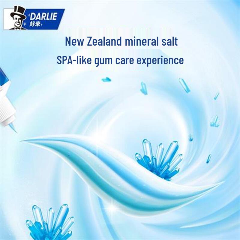 Darlie Mineral Salt Ultra White Toothpaste