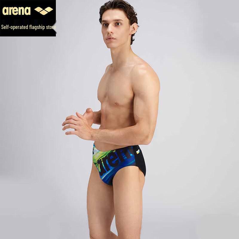 Arena Men's Gradient Blue Triangle Swim Trunks