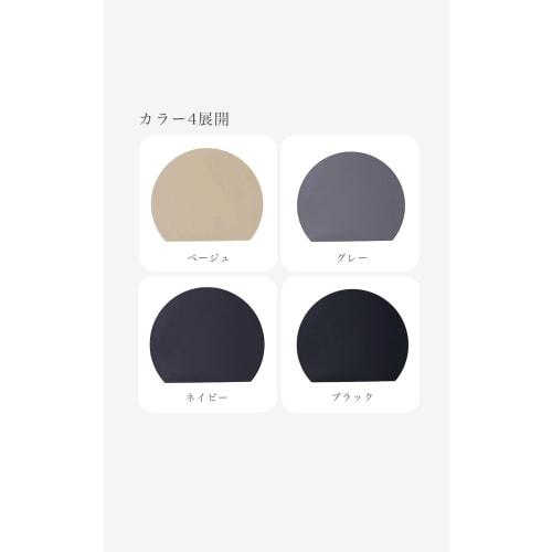 Round Elastomer Cutting Board, D-Shaped [99.9% Antibacterial, Heat Resistant, Double-Sided] (Black, Small)