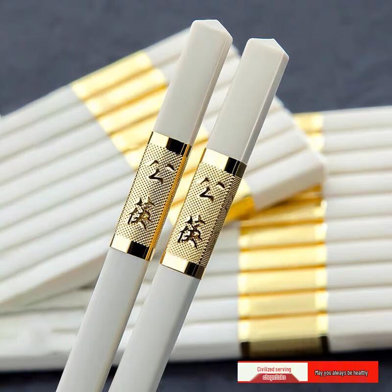 NHZHIW Anti-Slip Alloy Serving Chopsticks