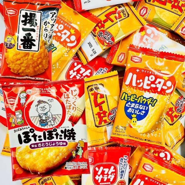 Kameda Seika Assortment 5 150 individually wrapped bags Happy Curry Soft Potapota Age Ichiban individual bags of - varieties, (commercial use) - Turn,