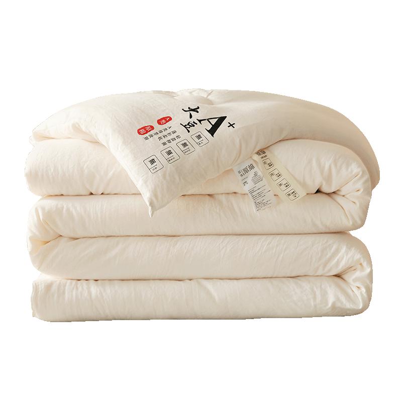 Hongdou A-Grade Soybean Fiber Comforter 150x200cm 4 lbs Spring/Autumn