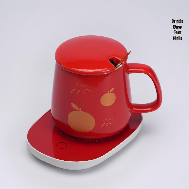 Oracle Bone Auspicious Ceramic Heated Mug