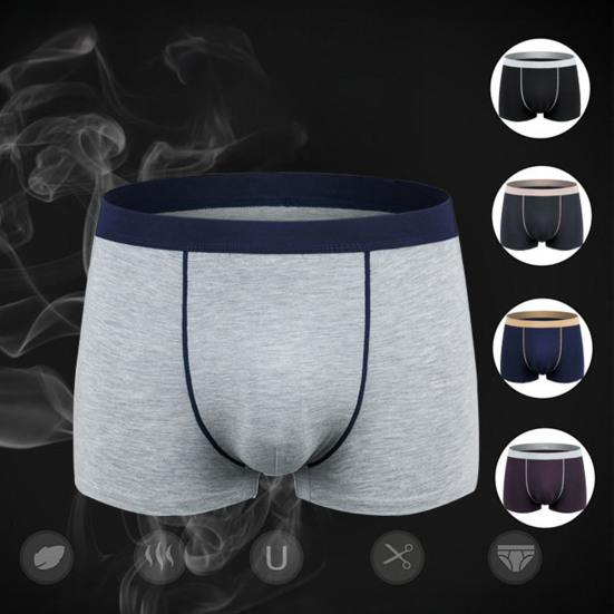 Men Boxer Underwear Mid-rise Breathable Smooth Wiring Perfect Fit Shorts Panties Patchwork Color Tight Cut Underwear