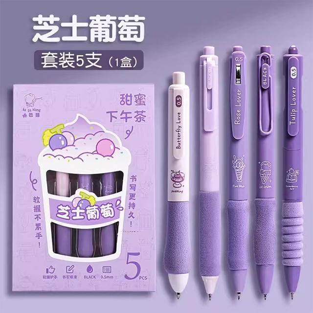 5PCS/Pack Coffee Series 0.5mm Gel Pen Set Soft Touch Stationery Pen Black Refill Writing Pens For Student Office School Supplies