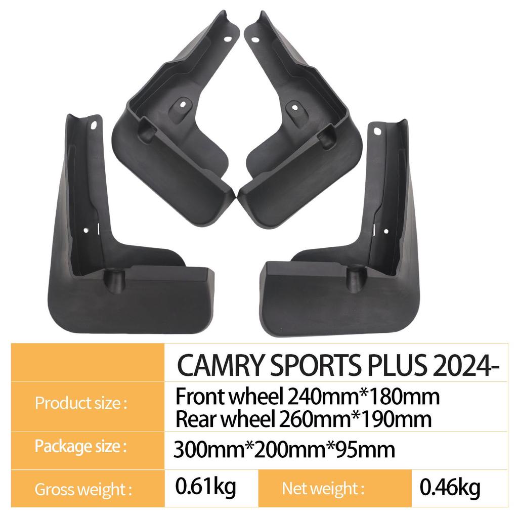 2024 Toyota Camry Sports Plus Mud Flaps for Cross-Border Trade