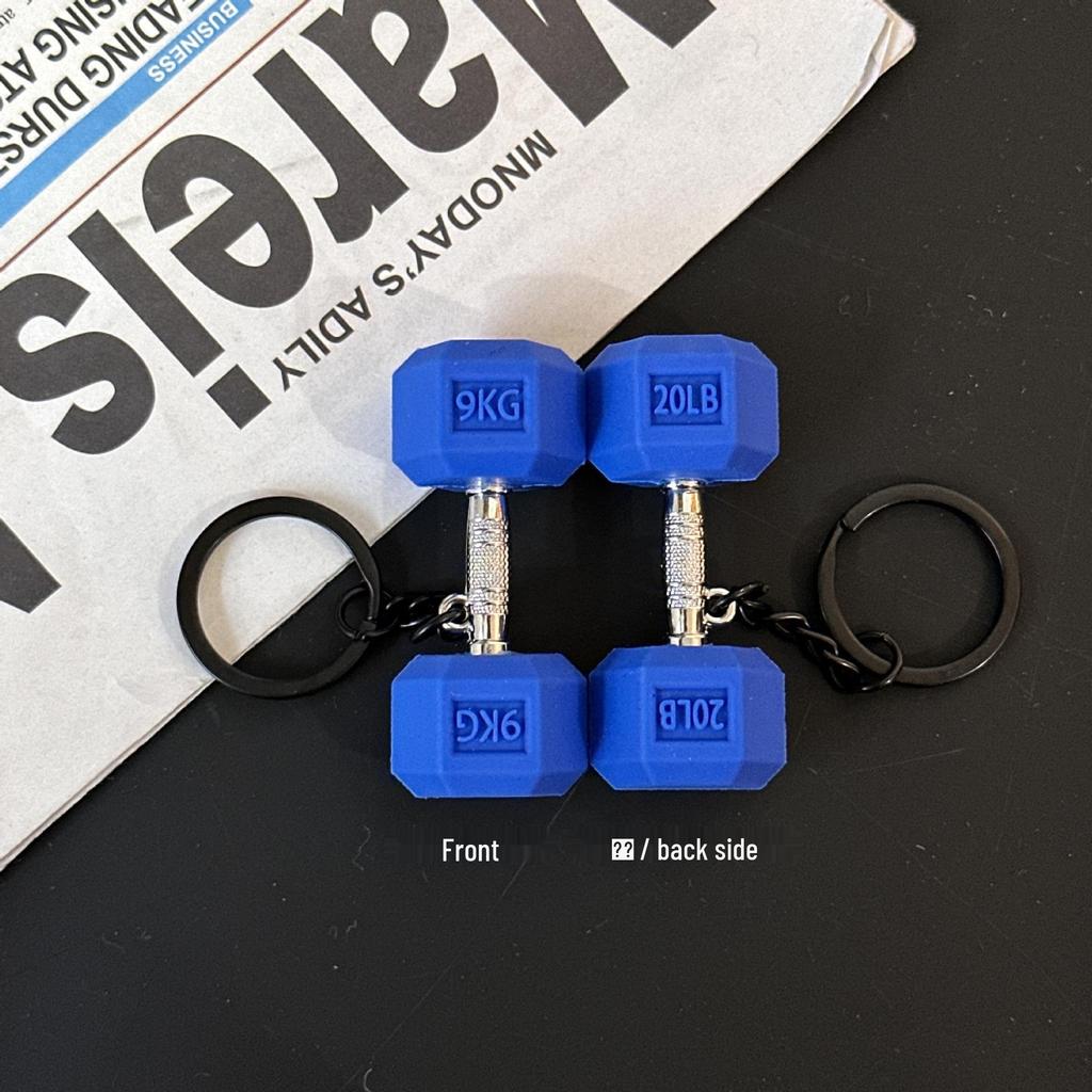 Fitness Series Gummi-Schlüsselanhänger: Hantel- & Kurzhantel-Anhänger für Geschenke
