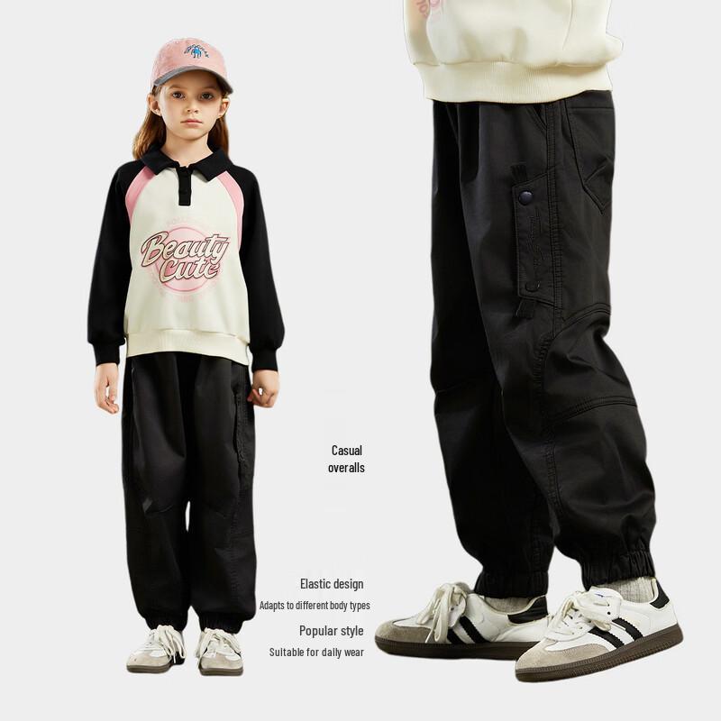 Girls' Loose Fit Cargo Pants