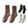 Thick Winter Knit Warm Socks for Women Fleece Lined Plush Floor Socks Thermal Ankle High Crew Boot Socks