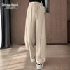 Women's Wool Blend High-Waist Wide-Leg Drawstring Casual Pants