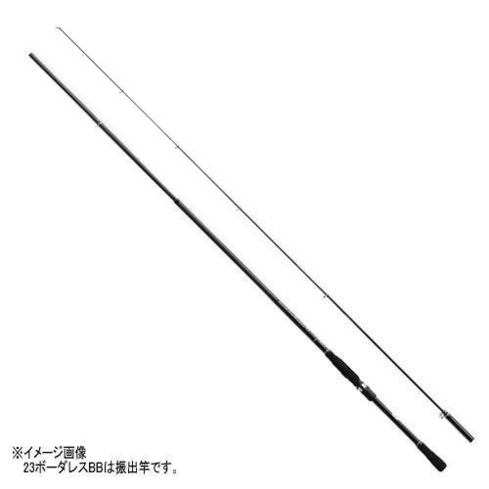 Shimano FreesTyle Rod 23 Borderless Bb  Swing OuT  360h T