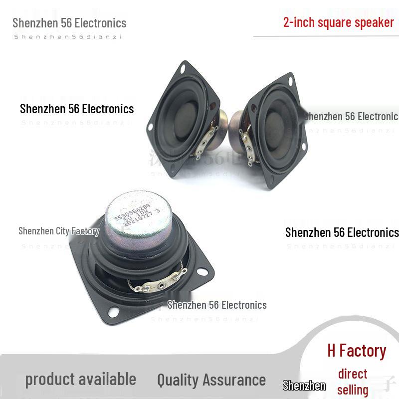 S Brand 2-дюймовий квадратний повнодіапазонний високопотужний низькочастотний динамік 8 Ом 20 Вт з довгохідною звуковою котушкою