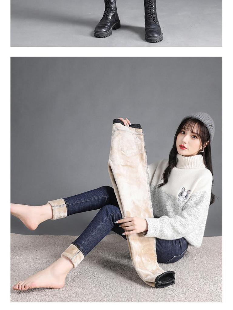 Damen Schwarze Fleecegefütterte High Waist Skinny Jeans - Extra Lang, Slim Fit, Elastisch, Frühling/Herbst 2023