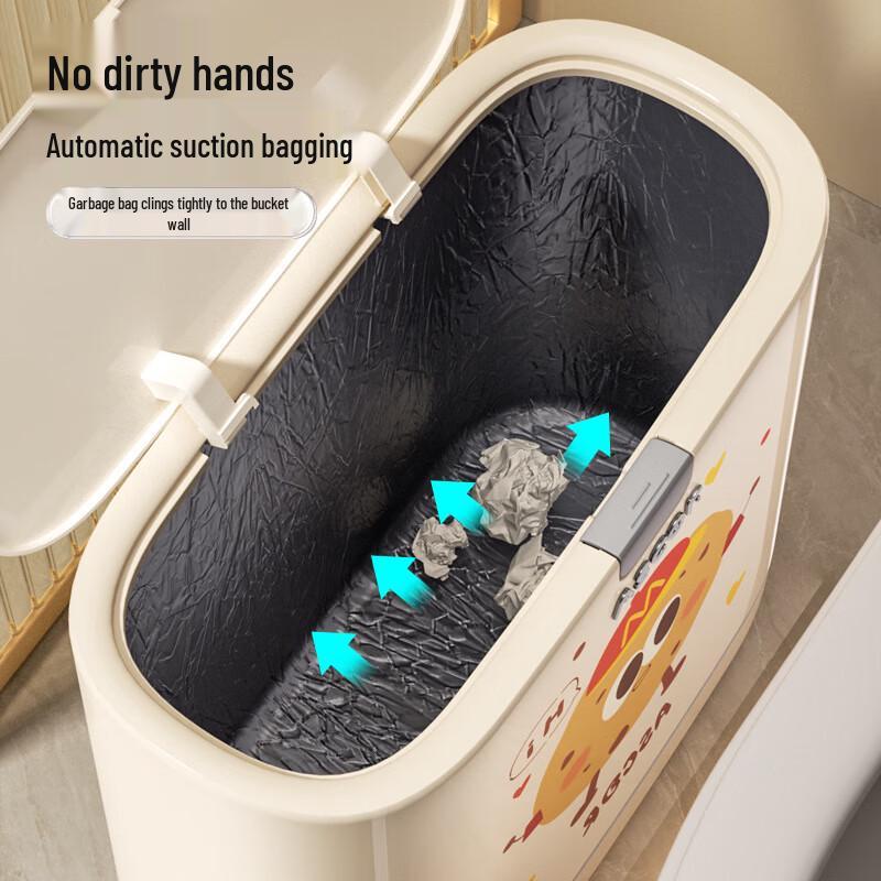 Cute Eye Slim Bathroom Trash Can