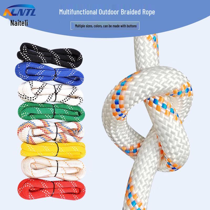NLNTL 9mm Static Climbing & Rescue Nylon Rope