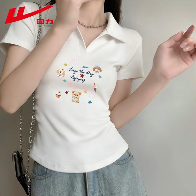 Warrior Women's Dessert Puppy Print Short Sleeve T-Shirt