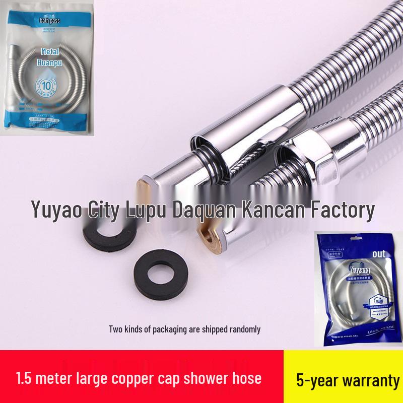 Stainless Steel Explosion-Proof Shower Hose with Hot and Cold Pressurized Nozzle