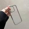 Electroplating Phone Case For iPhone 18 17 16 15 14 13 12 Pro Max 16 15 14 Plus 17 Air Matte SIlicone Shockproof Soft TPU Cover