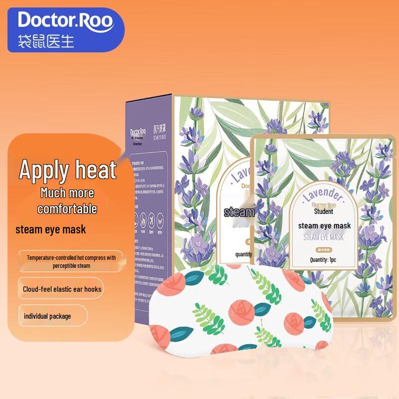Doctor Kangaroo Lavender Steam Eye Mask