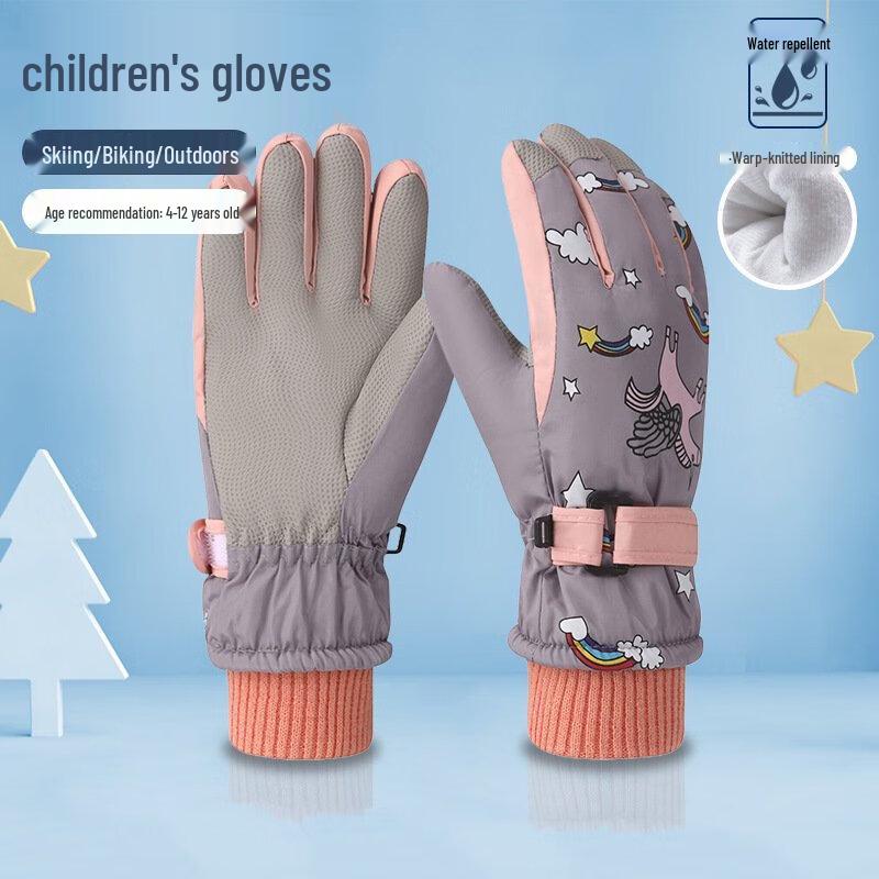 Guanti invernali da sci e ciclismo per bambini