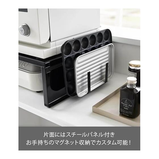 Yamazaki Jitsugyo (Yamazaki) Oven Range Rack Black W53 X D40 X H16.7cm Tower Tower Range Stand Kitchen Rack 1443