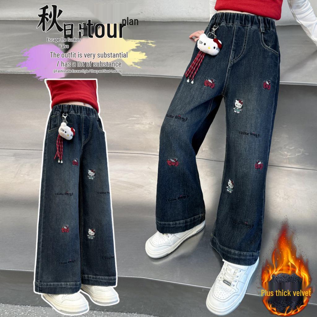 Jeans Elegantes de Terciopelo de Pierna Ancha para Niñas Otoño/Invierno 2025 para Estudiantes de Secundaria