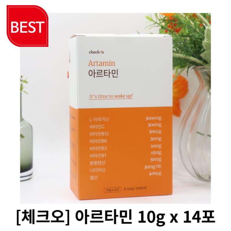 

Check-O Artamine 10g