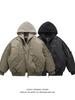 Men's Winter Hooded Faux Two-Piece Flight Jacket - Trendy Patchwork Baseball Coat