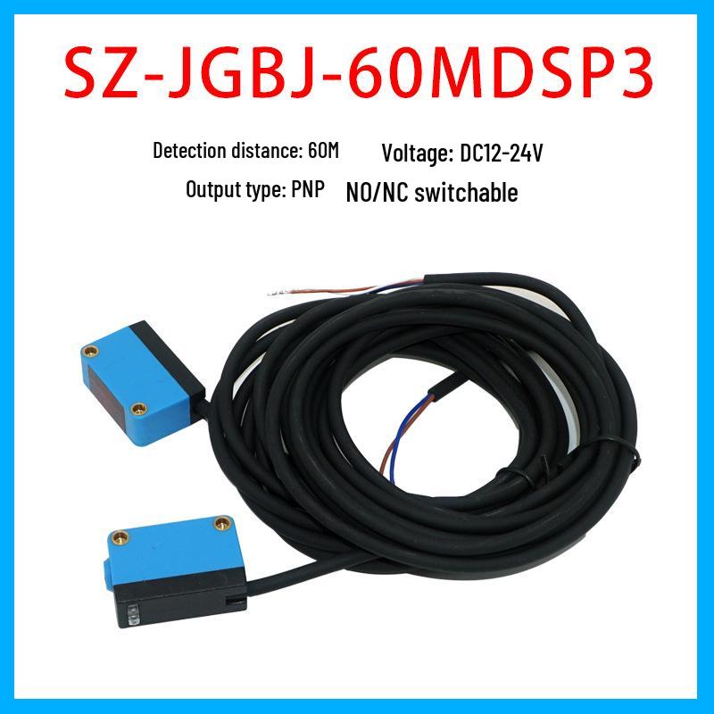 Square Background Suppression Laser Photoelectric Switch, Model SZ-BJ-30MFS-NO/NC, Visible Light Spot