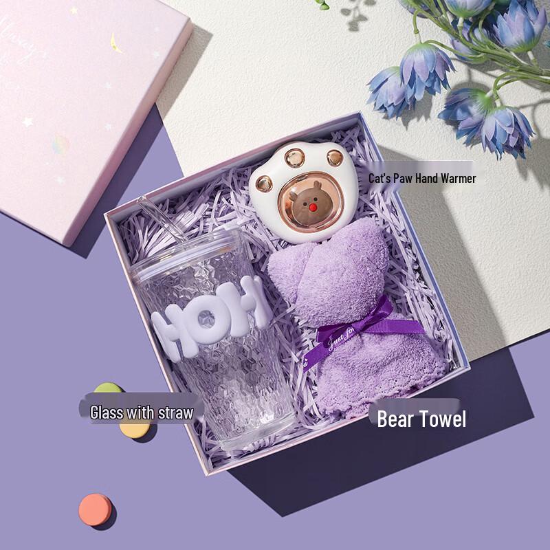 Huazao Baijia AQ Purple Holiday & Employee Gift Set 28 Glass Cup+Towel+Hand Warmer