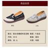 Womens Slip-On Flat Loafers Comfortable Cotton Fabric Casual Shoes Non-Slip Rubber Sole