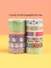 6/12pcs Cute Animal Washi Tape Cartoon Pattern Scrapbooking Supplies Stationary Perfect Gift For Artists & Crafters Washi Tape