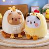 Transforming Chick Plush Toy Keychain With Pp Cotton For Kids And Collectors