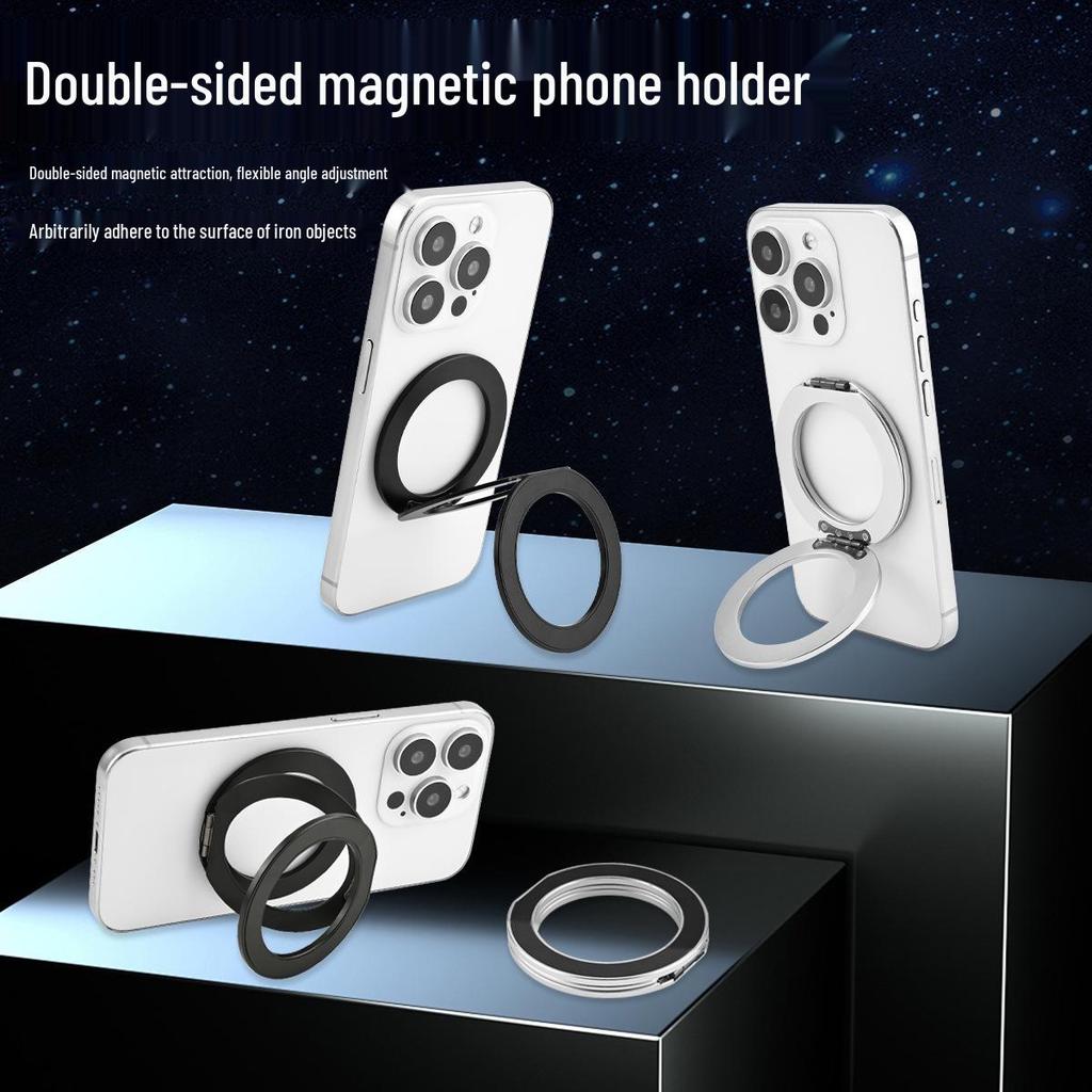 Ultra-thin Double-sided Magnetic Foldable Phone Ring Holder